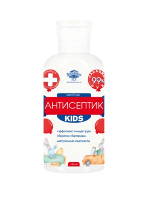 Антисептик для рук