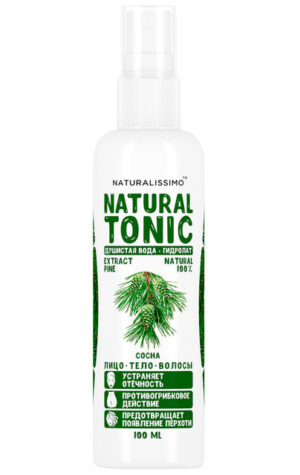 Гідролат сосни