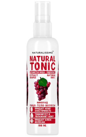 Гідролат винограду