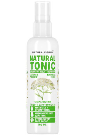 Гідролат деревію