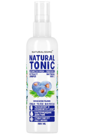 Гідролат ялівцю