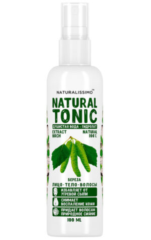 Гідролат берези