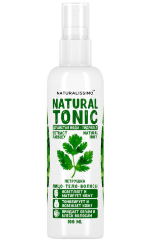 Гідролат петрушки