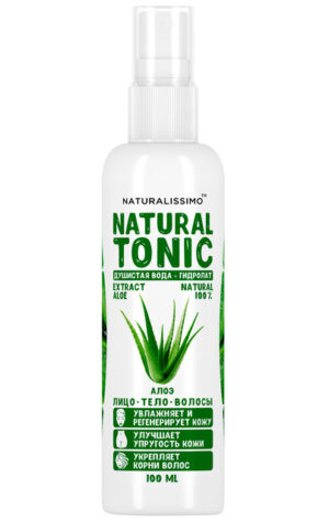 Гідролат алое