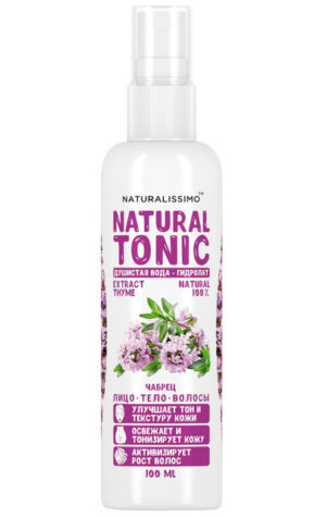 Гідролат чебрецю