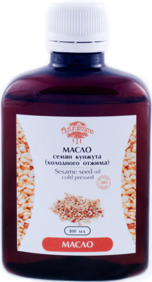 Олія насіння кунжуту