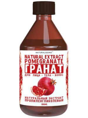 Пропіленгліколевий екстракт гранату