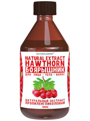 Пропіленгліколевий екстракт глоду