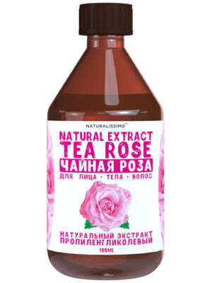 Пропіленгліколевий екстракт чайної троянди