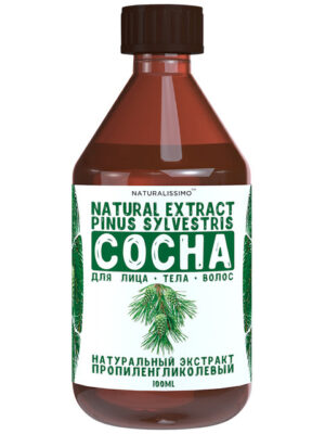 Пропіленгліколевий екстракт сосни