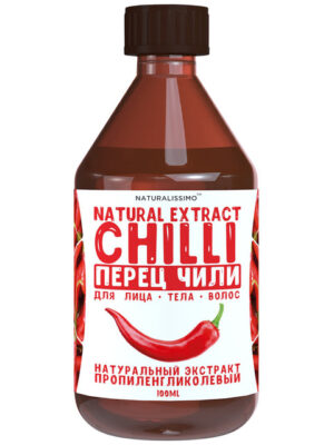 Пропіленгліколевий екстракт перцю чилі