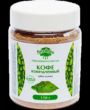 Зелена кава подрібнена