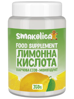 Лимонна кислота