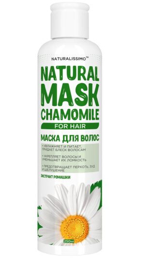 Натуральні маски для волосся і шкіри голови