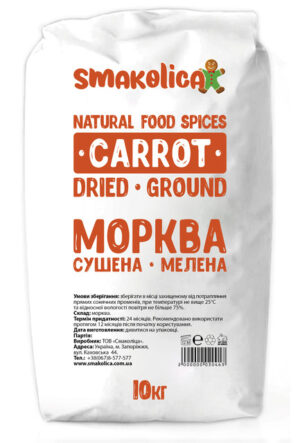 Морква сушена мелена