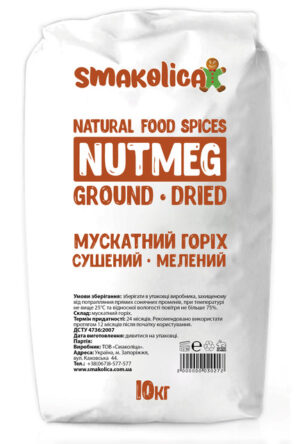 Мускатний горіх сушений мелений