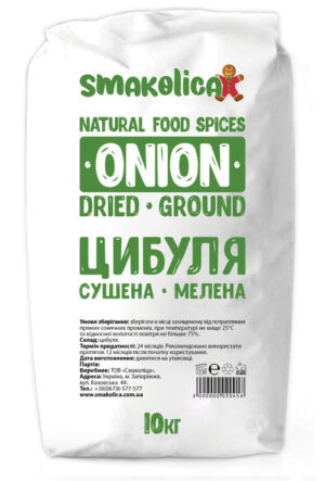 Цибуля зелена сушена мелена