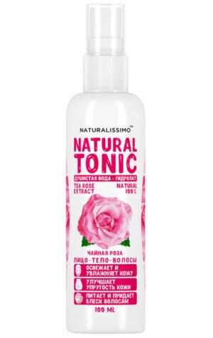 Гідролат троянди