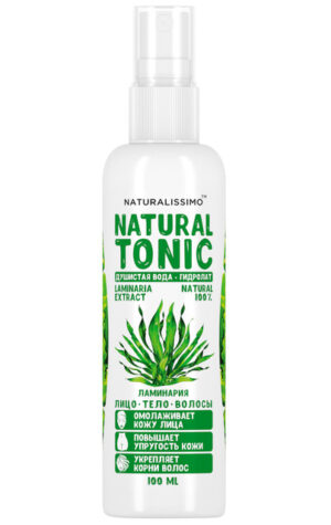 Гідролат ламінарії