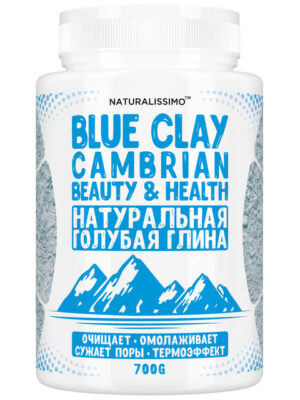 Глина блакитна (Кембрійська)