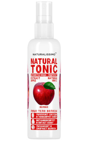 Гідролат яблука