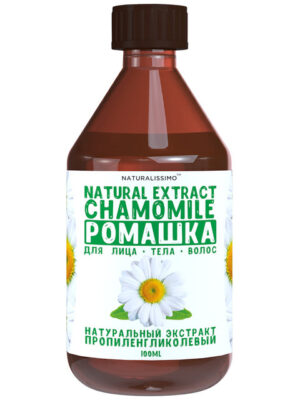 Пропіленгліколевий екстракт ромашки