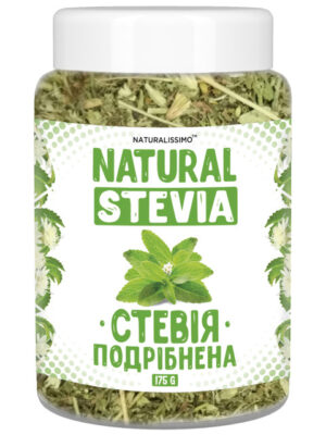 Стевія порошок, натуральний цукрозамінник