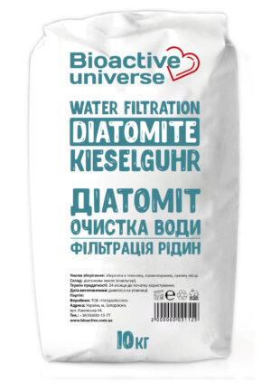 Діатоміт для очищення води (кізельгур, діатомова земля)