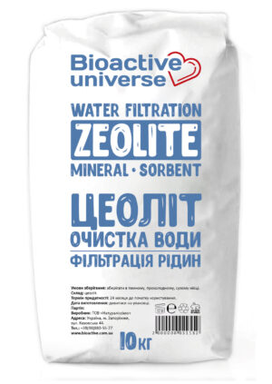 Цеоліт для очищення води, іонообмінний