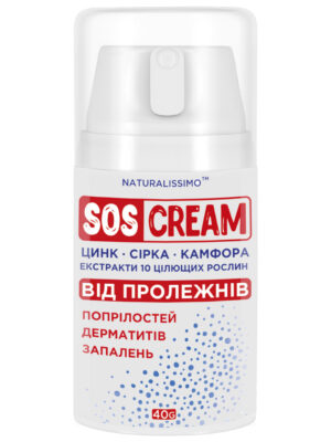 Засоби для здоров'я шкіри (дерматологічні)