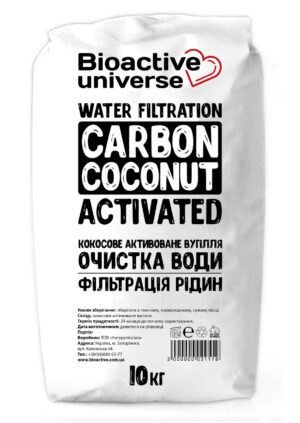 Активоване кокосове вугілля для очищення води