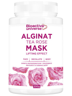 Альгінатні маски для обличчя та тіла, омолоджують, ліфтинг-ефект, Bioactive Universe
