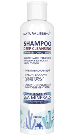 Шампуні натуральні для волосся