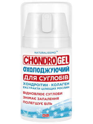 Гель для суглобів