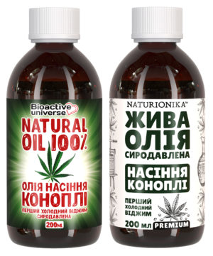 Олія насіння коноплі сиродавлена, першого екстра холодного віджиму