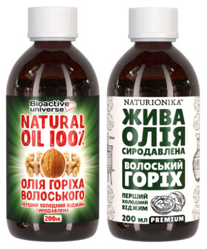 Олія волоського горіха сиродавлена, першого холодного віджиму